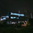 새말편의점 이미지