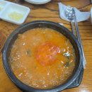 덕산통B 다이닝코드