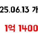 신흥카 서비스 이미지