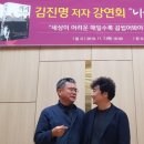 직지미디어 이미지