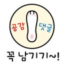 흑돈대패 광안점 이미지