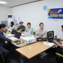 웹지원센터 이미지