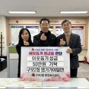 밀면의명가부산밀면