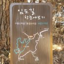 구름산책 이미지