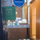 밥도둑오갈비도담한식 | 북촌도담, 안국역 매운갈비찜 한식이 생각난다면
