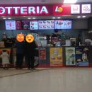 홈플러스조치원점 롯데리아