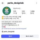 박농부디자인 - 달서구 상원로15길 62 | 세종대왕기념관 웨딩홀 본식 당일｜박농부디자인 커피차 대만족 솔직후기