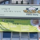 까르보네
