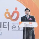 세종특별자치시광역치매센터 이미지