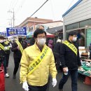 진도읍 조금시장 이미지