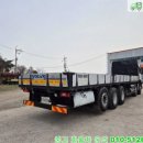 FM25 이미지