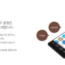 뉴대성컴퍼니