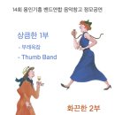 음악창고 이미지