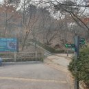 수복천 입구 네이버블로그