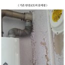 칠공사 이미지