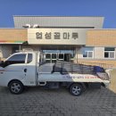 업성초등학교 이미지