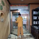하늘공원스넥
