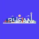 대호막창 이미지