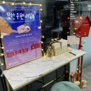 지인동물병원 이미지