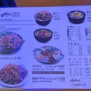 뼈마시감자탕부대찌개 이미지