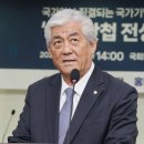 전성회관 이미지