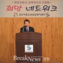 속초시청소년수련관 이미지