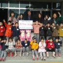 관동어린이집 이미지