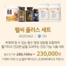 디앤피플러스 이미지