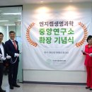 연세캘리포니아치과의원 이미지