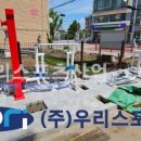 구읍3리 마을회관 이미지