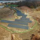 삼원태양광발전소 이미지