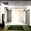 진동스크린골프 이미지