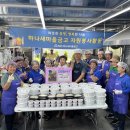 봉덕1동행정복지센터 앞 이미지