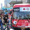 낙동강관리본부 대저생태공원 6 이미지