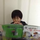 찌리릿 이미지