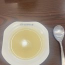 오시리아 테마파크 | 무한리필 스프 기장 101번지 남산돈까스 오시리아 테마파크 미식일상 왕돈까스 맛집