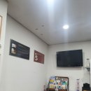 진산한의원 네이버블로그