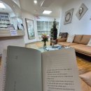 아림약국 | 소음순 성형술 2탄 - <부작용> 역시 별일 아닌 게 아니였어..!