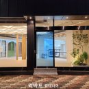 현대리바트집테리어순천전시장