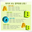 아울렛DC백화점 이미지