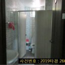 중산보건진료소 이미지