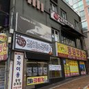 봉암동255 | 봉암동맛집 함안갈비&amp;곱창 맛있어서 재방문했어요