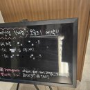 산장(SAN JANG) 이미지