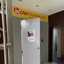 수원-0180 이미지