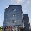 이삭토스트연일점 | 중독성 강한 교동짬뽕/ 내돈 주고 먹은 교동짬뽕 강추해요 :)