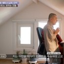 혜민 Daum카페