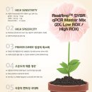(주)진올바이오테크놀로지 네이버블로그