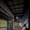 나와라요뽑기# 이미지