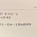 킹소주방 - 경주시 북부리1길 8 | 킹소주방