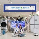 다음네트웍스 주식회사 이미지